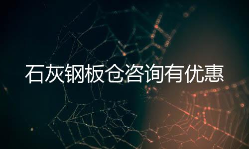 耳背式助听器验配中心