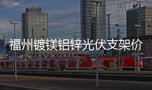 Rudolf诺道夫摄像主机维修彩条无图像输出