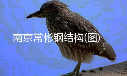 光伏提水工程多少钱一套