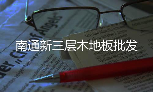 宏晟二手高压釜多少钱“本信息持久有效”