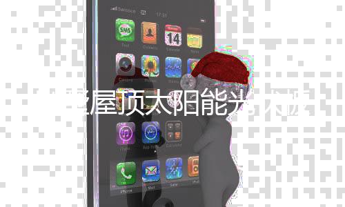 宏晟二手夹胶生产线收购