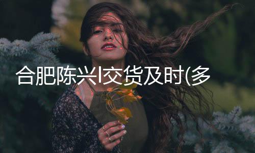 广东宏晟二手封胶线价格