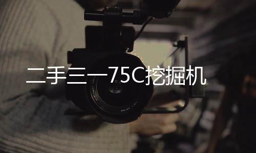 PLA/PBATFupla®S