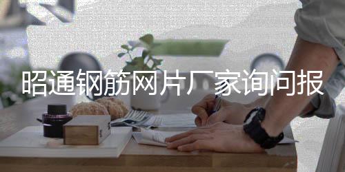 二手高速四边磨机转让