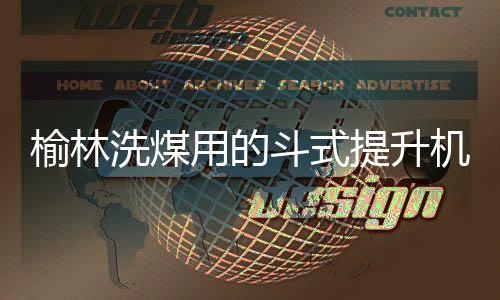 深圳企业座机安装成本是多少