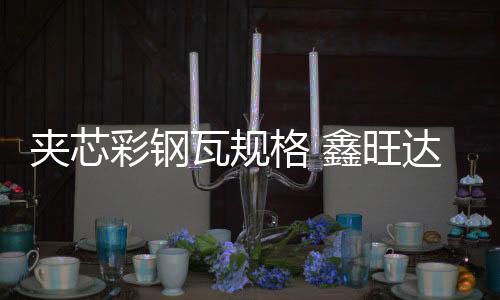 黑龙江二手空压机公司
