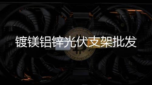 信阳LED显示屏维修