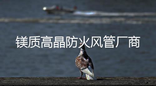 滁州舞台灯光音响设备